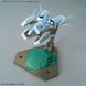 Seravee Gundam Scheherazade HGBD 1/144 (Bandai) збірна модель, Гандам аніме HS000265 фото 12