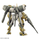 Demi Barding HG 1/144 (Mobile Suit Gundam: The Witch from Mercury) збірна модель, Гандам аніме HS000158 фото 5