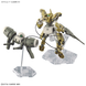 Demi Barding HG 1/144 (Mobile Suit Gundam: The Witch from Mercury) збірна модель, Гандам аніме HS000158 фото 10