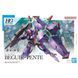 Beguir-Pente HG 1/144 (Mobile Suit Gundam: The Witch from Mercury) збірна модель - Bandai, Gunpla HS000053 фото 2