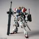 Bandai Barbatos Lupus MG 1/100 - збірна модель (Iron-Blooded Orphans), Gunpla HS000708 фото 3