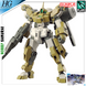 Demi Barding HG 1/144 (Mobile Suit Gundam: The Witch from Mercury) сборная модель - Bandai, Gunpla HS000158 фото 1