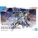 Demi Barding HG 1/144 (Mobile Suit Gundam: The Witch from Mercury) сборная модель - Bandai, Gunpla HS000158 фото 2