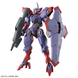 Beguir-Pente HG 1/144 (Mobile Suit Gundam: The Witch from Mercury) збірна модель - Bandai, Gunpla HS000053 фото 8