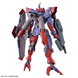 Beguir-Pente HG 1/144 (Mobile Suit Gundam: The Witch from Mercury) збірна модель - Bandai, Gunpla HS000053 фото 7