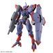 Beguir-Pente HG 1/144 (Mobile Suit Gundam: The Witch from Mercury) збірна модель - Bandai, Gunpla HS000053 фото 3