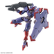 Beguir-Pente HG 1/144 (Mobile Suit Gundam: The Witch from Mercury) збірна модель - Bandai, Gunpla HS000053 фото 4