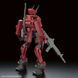 Kyoukai Senki HG Nyuren 1/72 (Bandai) збірна модель HS000005 фото 8