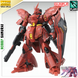 Sazabi MG Ver.Ka 1/100 (Mobile Suit Gundam: Char's Counterattack) збірна модель - Bandai, Gunpla HS000427 фото 1