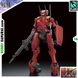 Kyoukai Senki HG Nyuren 1/72 (Bandai) збірна модель HS000005 фото 1