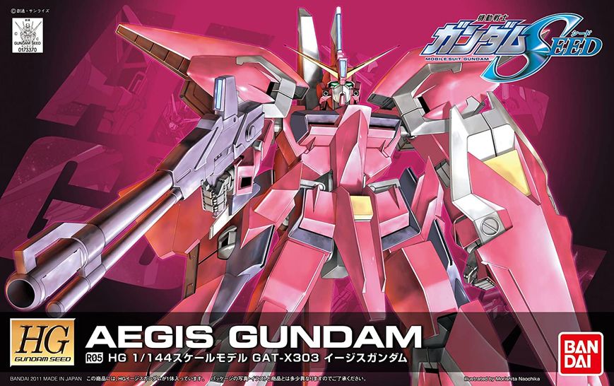 Aegis Gundam (Remaster) HG 1/144 (Bandai) збірна модель, Гандам аніме HS000211 фото