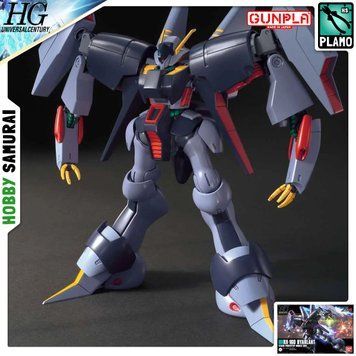 Збірна модель Bandai Byarlant HG 1/144 (Mobile Suit Zeta Gundam) - Gunpla HS001447 фото