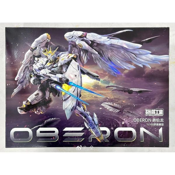 Сборная модель меха 1/100 Oberon - Mecha Core Industry HS000688 фото