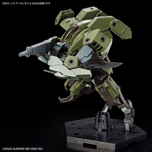 Aaronrhino (Kyoukai Senki) 1/72 (Bandai) збірна модель, Гандам аніме HS000948 фото