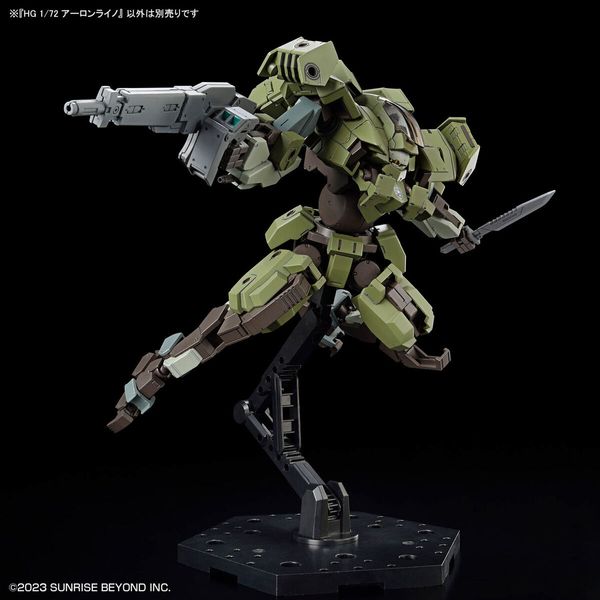 Aaronrhino (Kyoukai Senki) 1/72 (Bandai) збірна модель, Гандам аніме HS000948 фото