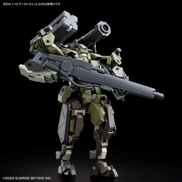 Aaronrhino (Kyoukai Senki) 1/72 (Bandai) збірна модель, Гандам аніме HS000948 фото