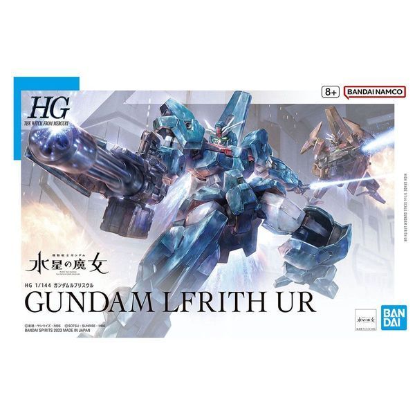 Gundam Lfrith Ur HG 1/144 (Mobile Suit Gundam: The Witch from Mercury) сборная модель - Bandai, Gunpla HS000054 фото