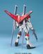 Збірна модель Bandai Sword Impulse Gundam MG 1/100 (Mobile Suit Gundam SEED Destiny) - Gunpla HS001370 фото 5