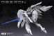 Сборная модель меха 1/100 Oberon - Mecha Core Industry HS000688 фото 17