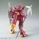 Impulse Gundam Lancier HG 1/144 (Gundam Build Divers) збірна модель - Bandai, Gunpla HS000266 фото 4