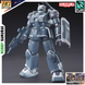 Збірна модель RCX-76-02 Guncannon First Type Iron Cavalry Squadron (Gundam) HG 1/144 - Bandai HS001087 фото 1