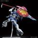 Gyan Strom - Agnes Giebenrath Custom HG 1/144 (Mobile Suit Gundam SEED Freedom) сборная модель - Bandai, Gunpla HS000491 фото 10