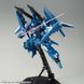 Збірна модель P-Bandai HG 1/144 ReZEL Type C Defensor [B-Unit] - Gunpla HS000587 фото 8