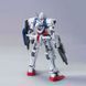 Gundam Astraea HG 1/144 (Mobile Suit Gundam 00) сборная модель - Bandai, Gunpla HS001148 фото 5