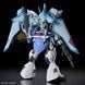 Gyan Strom - Agnes Giebenrath Custom HG 1/144 (Mobile Suit Gundam SEED Freedom) сборная модель - Bandai, Gunpla HS000491 фото 4