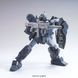 Сборная модель Bandai Jesta MG 1/100 (Mobile Suit Gundam Unicorn) - Gunpla HS000523 фото 6