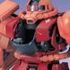 Zaku II MS-06S PG 1/60 (Mobile Suit Gundam) сборная модель - Bandai, Gunpla HS001488 фото 6