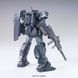 Сборная модель Bandai Jesta MG 1/100 (Mobile Suit Gundam Unicorn) - Gunpla HS000523 фото 4