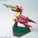 Impulse Gundam Lancier HG 1/144 (Gundam Build Divers) збірна модель - Bandai, Gunpla HS000266 фото 8
