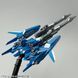 Збірна модель P-Bandai HG 1/144 ReZEL Type C Defensor [B-Unit] - Gunpla HS000587 фото 10