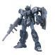 Сборная модель Bandai Jesta MG 1/100 (Mobile Suit Gundam Unicorn) - Gunpla HS000523 фото 3