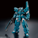 Gundam Lfrith Ur HG 1/144 (Mobile Suit Gundam: The Witch from Mercury) збірна модель, Гандам аніме HS000054 фото 3