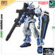 Astray Blue Frame HG 1/144 (Bandai) збірна модель, Гандам аніме HS000212 фото 1