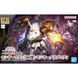 Збірна модель Monkey Rodi (598 Unit) / Monkey Crab Rodi HG 1/144 (Iron-Blooded Orphans) - Bandai, Gunpla HS000713 фото 2