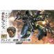 Збірна модель Graze HG 1/144 (Iron-Blooded Orphans) - Bandai, Gunpla HS000877 фото 2