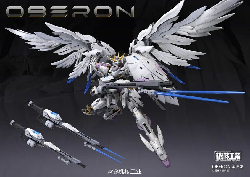 Сборная модель меха 1/100 Oberon - Mecha Core Industry HS000688 фото