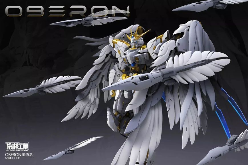 Сборная модель меха 1/100 Oberon - Mecha Core Industry HS000688 фото