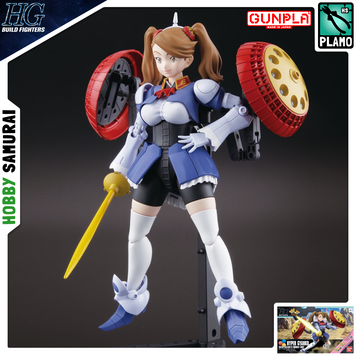 Збірна модель Hyper - Gyanko HG 1/144 (Gundam Build Fighters) - Bandai, Gunpla HS001326 фото