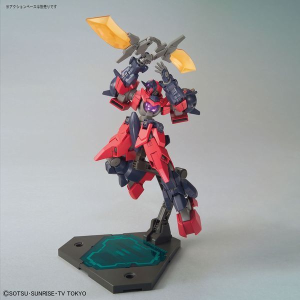 Ogre GN-X HG 1/144 (Gundam Build Divers) сборная модель - Bandai, Gunpla HS000267 фото