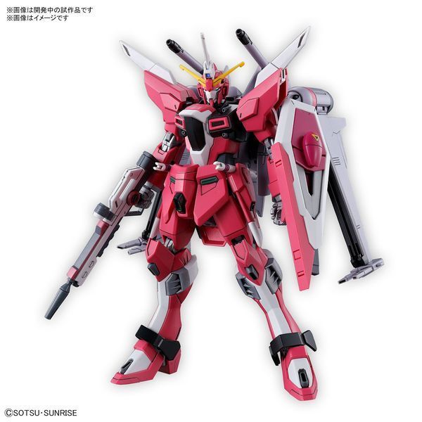 Infinite Justice Gundam Type II HG 1/144 (Mobile Suit Gundam SEED Freedom) збірна модель - Bandai, Gunpla HS000490 фото