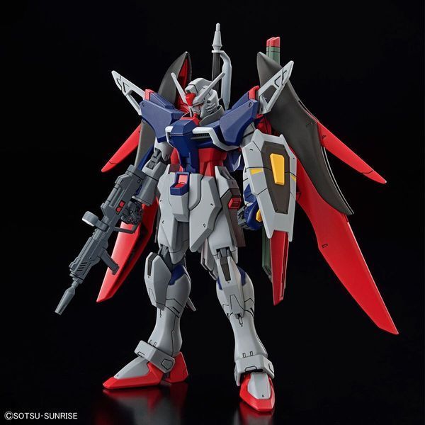 Destiny Gundam Spec II & Zeus Sillouette HG 1/144 (Mobile Suit Gundam SEED Freedom) сборная модель - Bandai, Gunpla HS000834 фото