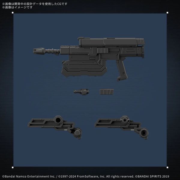 Збірна модель Bandai 30MM Balam Industries BD-011 Melander (Armored Core VI Fires of Rubicon) HS001510 фото