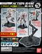 Action Base 5 Black for 1/144 Scale Kit HS000143 фото 2