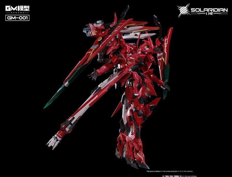 Сборная модель Solaridian 1/72 Metal Frame - Godomo HS001055 фото