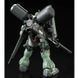 Збірна модель P-Bandai HG 1/144 AMS-129 Geara Zulu (Gilboa Sant Custom) - Gunpla HS000588 фото 4