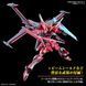 Infinite Justice Gundam Type II HG 1/144 (Mobile Suit Gundam SEED Freedom) збірна модель - Bandai, Gunpla HS000490 фото 8